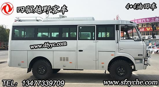 EQ6672ZTV�����ԽҰ��܇���幫��