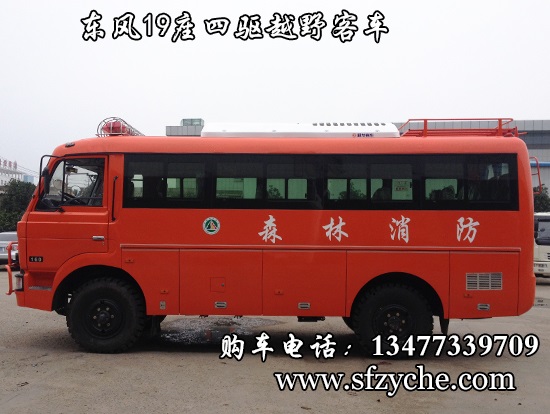 EQ6672ZTV�����ɭ�������\��܇